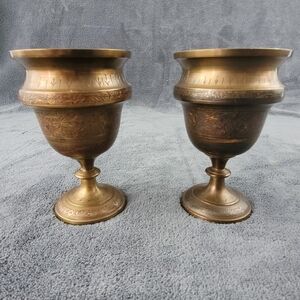 Vintage Engraved Brass Goblets